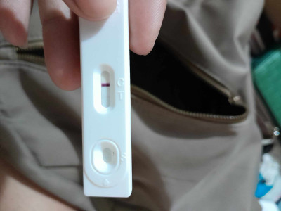 What does super faint line in pregnancy test means?